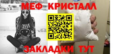 MDMA Кинель