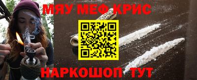 mdpv Кингисепп