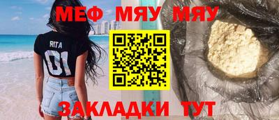 mdpv Кингисепп