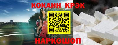 mdpv Кингисепп