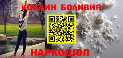 mdpv Кингисепп
