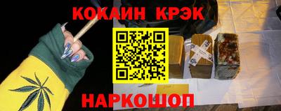 MDMA Кинель