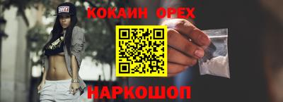 mdpv Кингисепп