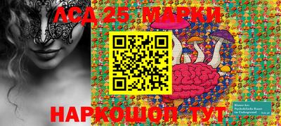 МДМА Кимры
