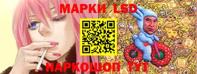 mdpv Кингисепп