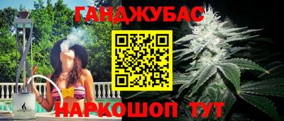 МДМА Кимры