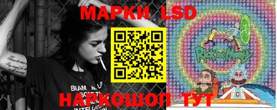 MDMA Кинель