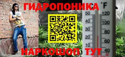 МДМА Кимры