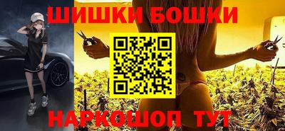 MDMA Кинель