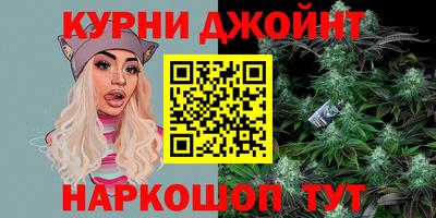 МДМА Кимры