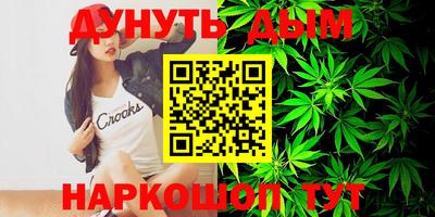 MDMA Кинель