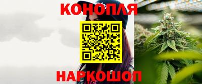 MDMA Кинель