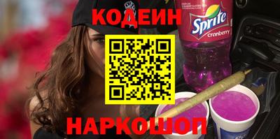 МДМА Кимры