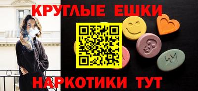 герыч Коммунар