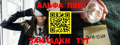 mdpv Кингисепп
