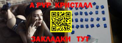 mdpv Кингисепп
