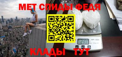 MDMA Кинель