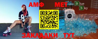 mdpv Кингисепп