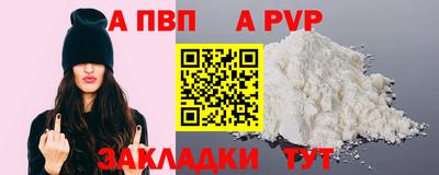 МДМА Кимры