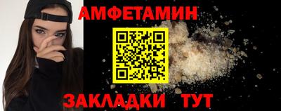 mdpv Кингисепп