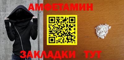 MDMA Кинель