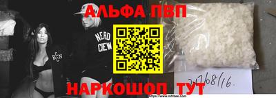 МДМА Кимры