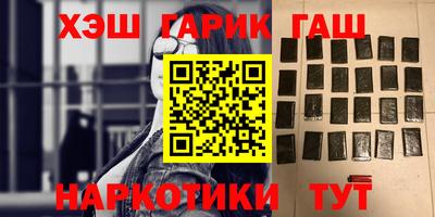 MDMA Кинель