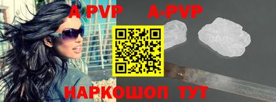 MDMA Кинель