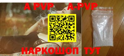 МДМА Кимры