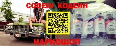 MDMA Кинель
