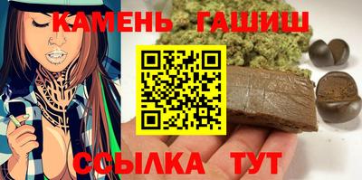 mdpv Кингисепп