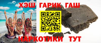 МДМА Кимры