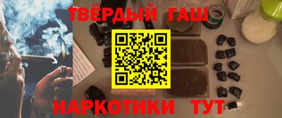 меф Конаково