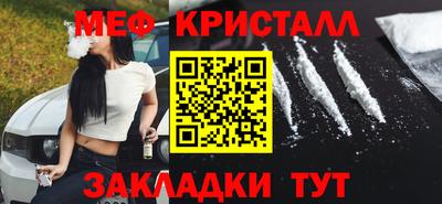 MDMA Кинель