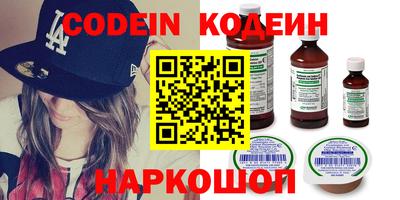 МДМА Кимры