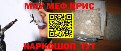 MDMA Кинель