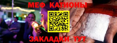 МДМА Кимры