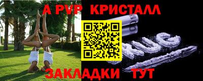 МДМА Кимры